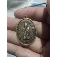 ราคา พระเหรียญหลวงพ่อแดงวัดเขาบันไดอิฐ (49555329796)