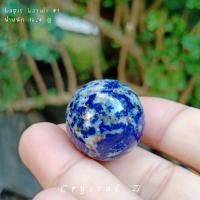 ราคา Lapis Lazuli | ลาพิส ลาซูลี่ #1 ทรงกลม ขนาด ศก. 2.2 cm ติดไพไรต์ พร้อมฐานไม้ 2.4 cm (11660370370)