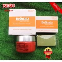 ราคา BeQuaLa บีควอล่า [ของแท้] โฉมใหม่ล่าสุด (4651488930)