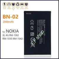 ราคา แบตเตอรี่ Nokia XL RM-1030 RM-1042 BN-02 2000mAh ประกันนาน 3 เดือน (47804625633)