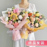 ราคา ดอกไม้ประดิษฐ์ดอกทานตะวันถักไหมพรมถักมือช่อดอกไม้ขนาดใหญ่สำหรับวันเกิดแฟนและวันวาเลนไทน์ (27168834734)