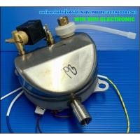 ราคา อะไหล่ของแท้/ชุดหม้อต้มเตารีดฟิลลิปส์/423902269651/423902277641/แทน/423902270091/Philips/รุ่น GC9642,GC9610-GC9644 (13797944320)