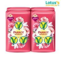 ราคา พฤกษานกแก้ว สบู่ก้อน กลิ่นบุปผชาติ ชมพู ขนาด 70 กรัม (แพ็ค 4 ก้อน) PARROT FLORA BLOSSOM SOAP PINK 70G. (PACK 4) (2616247240)