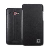 ราคา Metal Slim Stand Case HTC M8 - Black (670736116)