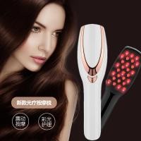 ราคา หวีหวีปลูกผมหวีนวดไฟฟ้าหวีแสงสีแดงสุขภาพดูแลเส้นผมป้องกันผมร่วงแสงบําบัดหวีผมเครื่องมือดูแลเส้นผมเที่ยง&&&* (50455683949)