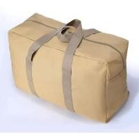 ราคา กระเป๋าใส่เสื้อผ้า / กระเป๋าเดินทางจัมโบ้ / กระเป๋าใส่เสื้อผ้า / กระเป๋ากลับบ้าน (43002657711)