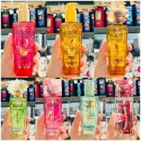 ราคา L'OREAL Paris Elseve Extraordinary Oil Serum 100 Ml. (41167608028)