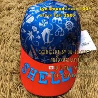 ราคา ❌ขายเท❌หมวก Lyn around แท้ 100% ของใหม่ป้ายห้อย (พร้อมส่ง) (5034968052)