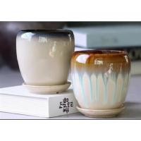 ราคา กระถางต้นไม้เซรามิคพร้อมจานรอง เสันผ่านศูนย์กลาง 14 ซม.สูง 13.5 ซม. (11294347432)
