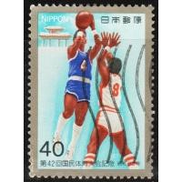 ราคา Filateli 1279 Japan VFU 1v Stamp (51350854444)