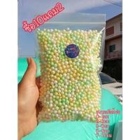 ราคา เม็ดโฟม เม็ดโฟมสี เม็ดโฟมคละสี เม็ดโฟมDiy เม็ดโฟมปัจฉิม เม็ดโฟมใส่กล่องของขวัญต (26423610657)