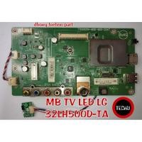 ราคา เมนบอร์ด LG 32LH500D-TA LED TV (27753631251)