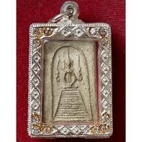 ราคา พระสมเด็จหลวงปู่ภูพิมพ์แซยิดแขนหักศอกวัดอินทรวิหาร (43262346936)