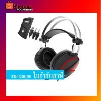 ราคา Gamdias HEBE E1 RGB Stereo Lighting Gaming Headset หูฟังเกมมิ่ง (2314535937)