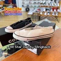 ราคา รองเท้าผ้าใบ Converse Chuck Taylor All Star Dainty Slingback (2สี) (20558790375)