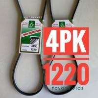 ราคา 〰️สายพานยี่ห้อมิตซูโบชิ ของแท้ (ซองเขียว) สายพานหน้าเครื่อง TOYOTA VIOS / YARIS เบอร์ 4PK 1220 เกรดพรีเมี่ยม (18083490367)