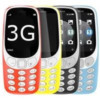 ราคา มือถือปุ่มกด Nokia 3310 แท้ 100% ประกันศูนย์1ปี (3712238288)