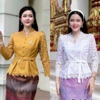 ราคา เสื้อลูกไม้อิตาลี งานซิปหลัง แต่งโบว์ แขนยาว (54806202433)