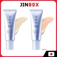 ราคา [ส่งตรงจากประเทศญี่ปุ่น] Kose Sekkisei Bright Bb Essence 30G บีบีครีม รองพื้น เมคอัพเบส เซรั่ม อิมัลชั่น ซันสกรีน Spf50+/Pa++++ (42925597642)