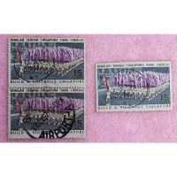 ราคา แสตมป์เก่าประเทศสิงคโปร์ปี 1967 National Day จำนวน 3 ดวงประทับตราแล้ว (21991309973)