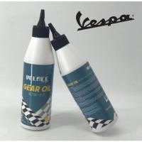 ราคา น้ำมันเฟืองท้าย PTT 80W90 (PTT80W90) สำหรับ Vespa ทุกรุ่น (29467668360)
