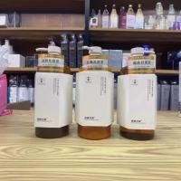 ราคา Spot Goods#Honey Bee Journey Honey Protein Shampoo, Conditioner, Honey Skin-Rejuvenating Body Wash, Three-Piece Care Set738ml0309hw (49807082039)