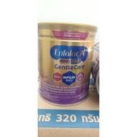 ราคา Enfalac Gentle care A+ (22003959092)