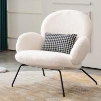 ราคา อาร์มแชร์ เก้าอี้อาร์มแชร์ เก้าอี้พักผ่อน โซฟาน่ารัก (15432853524)