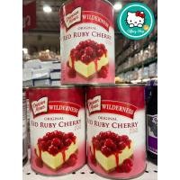 ราคา Wilderness Red Ruby Cherry ไวเดอเนส เชอร์รี่แดงพาย ขนาด 595กรัม/กระป๋อง (6116239731)