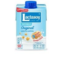 ราคา Lactasoy นมถั่วเหลืองยูเอชทีแลคตาซอย รสหวานคลาสสิค 500 มล. (6597574761)