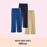 ราคา uniqlo กางเกงผ้าเดรปขายาวสีดำ size L (9314605981)