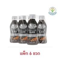 ราคา อเมซอน แบล็ค สูตรไม่มีน้ำตาล 200 มล. (แพ็ก 6 ขวด) (26321017959)