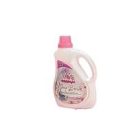 ราคา น้ำยาปรับผ้านุ่มละมุน 1700 ml -Lamoon Booster **พร้อมส่ง** (10225842012)