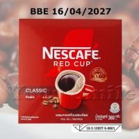 ราคา NESCAFE RED CUP 360 g เนสกาแฟ เนสกาแฟเรดคัพ 360 กรัม กาแฟสำเร็จรูป (24967658864)