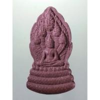 ราคา Antig PLUS 2289 พระนาคปรก เนื้อผง หลังยันต์พุฒซ้อน ไม่ทราบที่ ขนาดเมื่อเทียบกับเหรียญบาท (27785913873)
