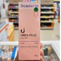 ราคา Scaderm Urea Plus 9.9% Cream ครีมบำรุงผิวกาย ขนาด60g (43515504101)