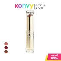 ราคา Cezanne Lasting Gloss Lip 60th 3.2g เซซานน์ ลิปสติกเนื้อกลอส มอบสีฉ่ำวาว (29616528234)