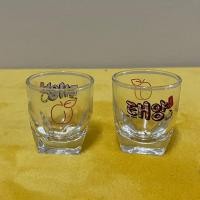 ราคา แก้วโซจู คอมเบ Groove Shot Glass 1.5 ออนซ์ พรีเมี่ยม tae yang (limited) (23054518429)