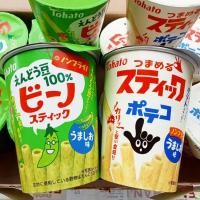 ราคา มันฝรั่งอบกรอบ ปรุงรส Tohato Potato Stick รสถั่วแระ - รสหัวหอม - รสสเต๊กเนื้อ ชนิดแท่งกลม จากญี่ปุ่น (6291812508)