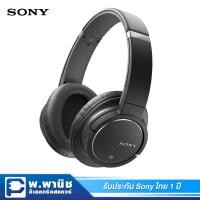 ราคา Sony หูฟังป้องกันเสียงรบกวนแบบไร้สาย ด้วย Digital Noise Cancelling และใช้งานได้สูงสุด 13 ชั่วโมง รุ่น MDR-ZX770BN (สีดำ) (3910310586)