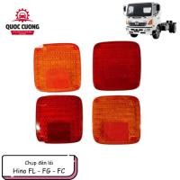 ราคา HINO FL - FG - FC TRUCK REAR DRIVE LIGHT COVER (51206527251)