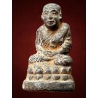 ราคา หลวงปู่ทวดเนื้อว่าน ฝังตะกรุด หลวงพ่อคำแดง (23556667170)