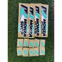 ราคา ขายดีอันดับ1 Monza ตัวใหญ่ ตัวเล็ก (12235856585)