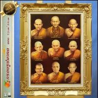 ราคา กรอบหลุยส์ภาพมงคล พระพุทธรูปคู่บ้าน พระเกจิคู่เมือง ของที่ระลึก ของขวัญ ของมงคล ตกแต่งบ้าน กรอบรูปหลุยส์ดอกหลุยส์ใหญ่ (17869539331)