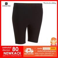 ราคา กางเกงขาสั้นผู้หญิงทรงเข้ารูป ขา 3 ส่วน Domyos ของแท้ (911610845)