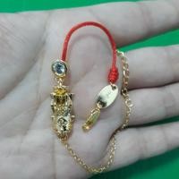 ราคา ข้อมือปี่เซี๊ยะสีทองด้ายแดง (2205348037)