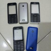 ราคา แคสกิ้ง โนเกีย 208** (46356811747)