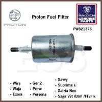ราคา Proton Gen2 Blm Persona Waja Exora Satria Neo Preve Saga vvt suprima Savvy การใช้กรอง PW821376 (54152823799)