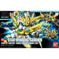 ราคา BANDAI SDBF Star Winning Gundam [D-TOYS GUNDAM] กันดั้ม กันพลา โมเดล แอคชั่นฟิกเกอร์ (28625691424)