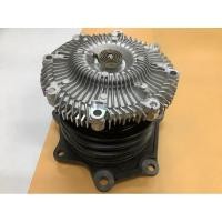 ราคา ปั้มน้ำ บิ๊กเอ็ม,BIG-M,NISSAN,GMB,GWN-46AF (29660071148)